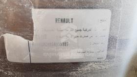 2016 Renault Duster — VIN on Frame — Photo 2 — Thumbnail