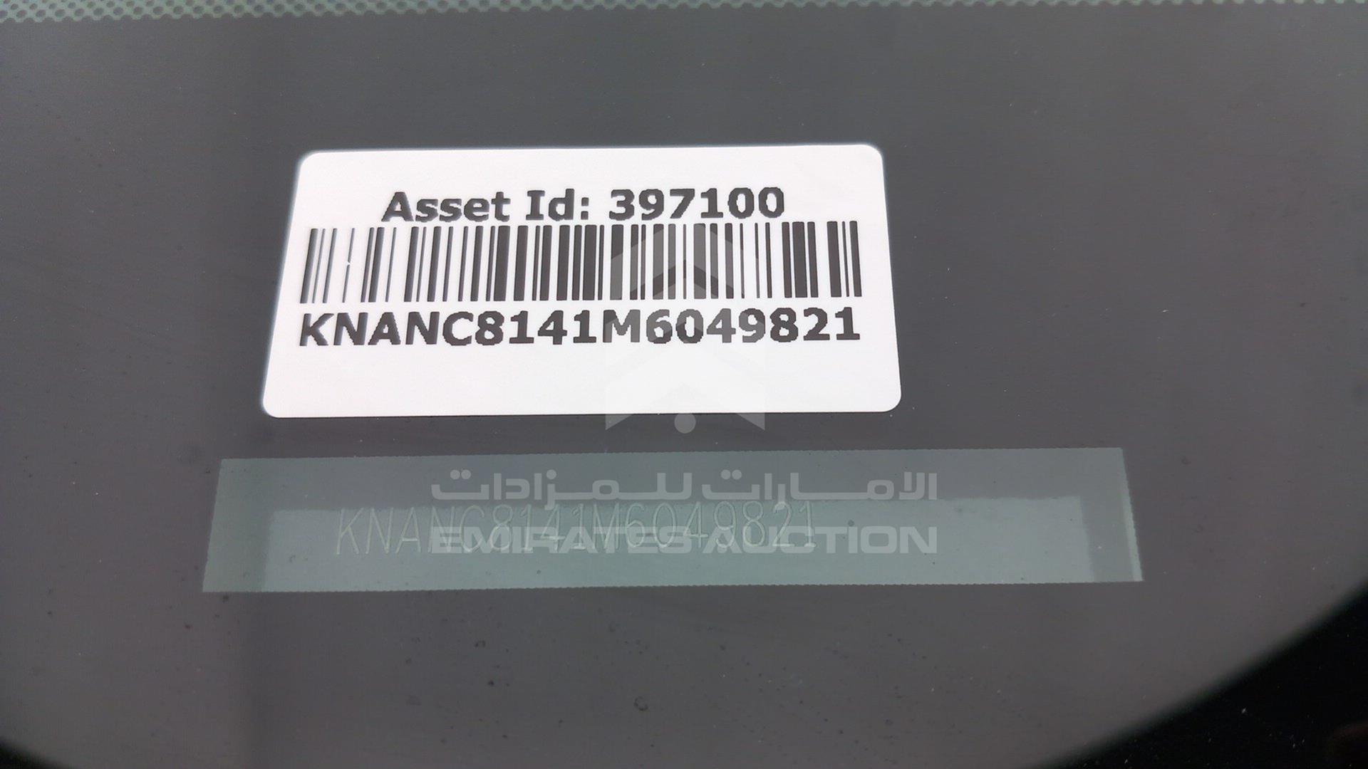 2021 KIA CARNIVAL VIN: KNANC8141M6049821