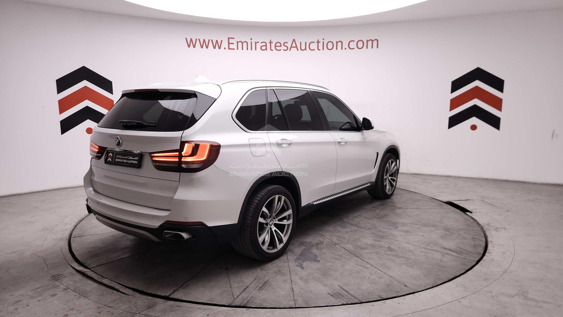 2017 BMW X5 VIN: 5UXKT0C54H0S79907