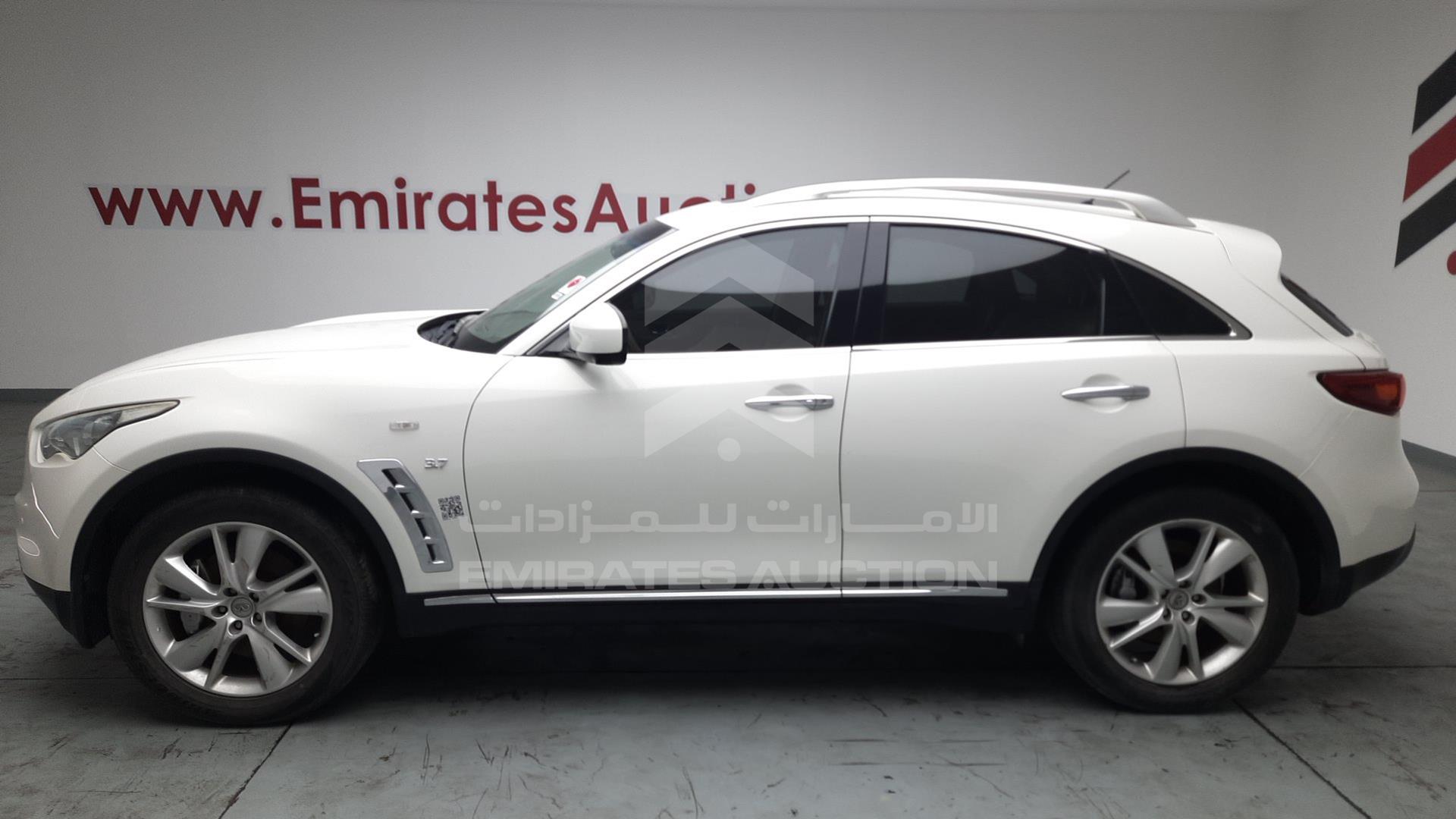 2016 INFINITI QX 70 VIN: JNRCS1MW3GM661164