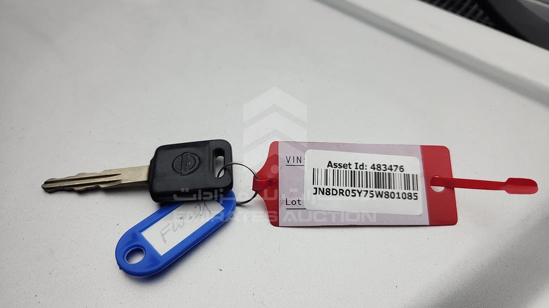 2005 Nissan Pathfinder — Keys — Photo 7
