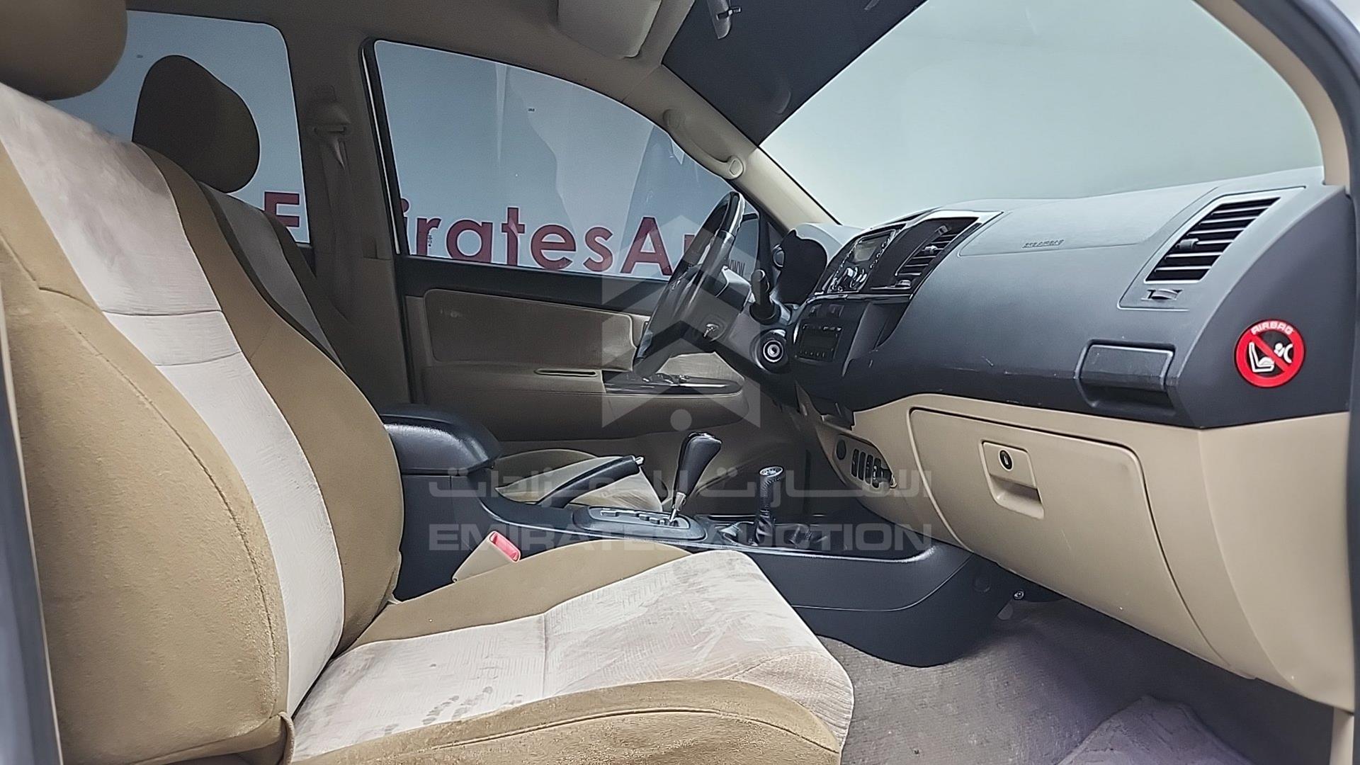 2014 TOYOTA FORTUNER VIN: MHFYU59G0E7034480