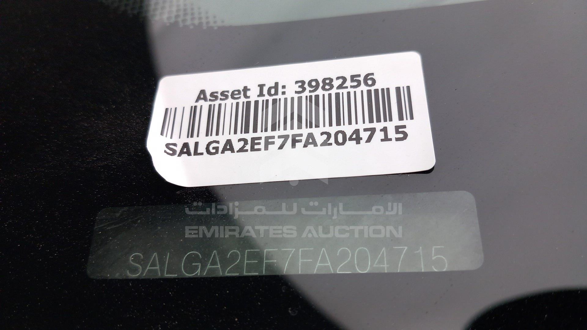 2015 RANGE ROVER VOGUE VIN: SALGA2EF7FA204715