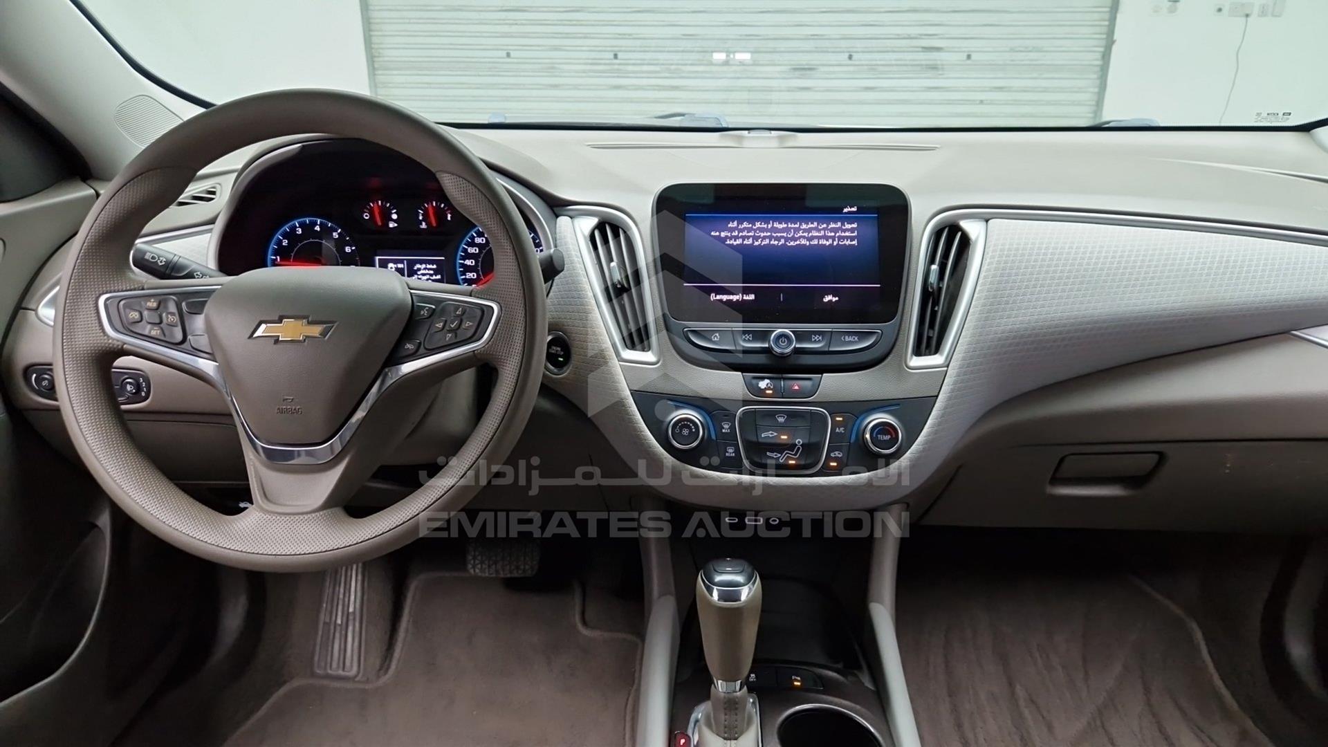 2020 CHEVROLET MALIBU VIN: KL1ZA5CS0LB301088