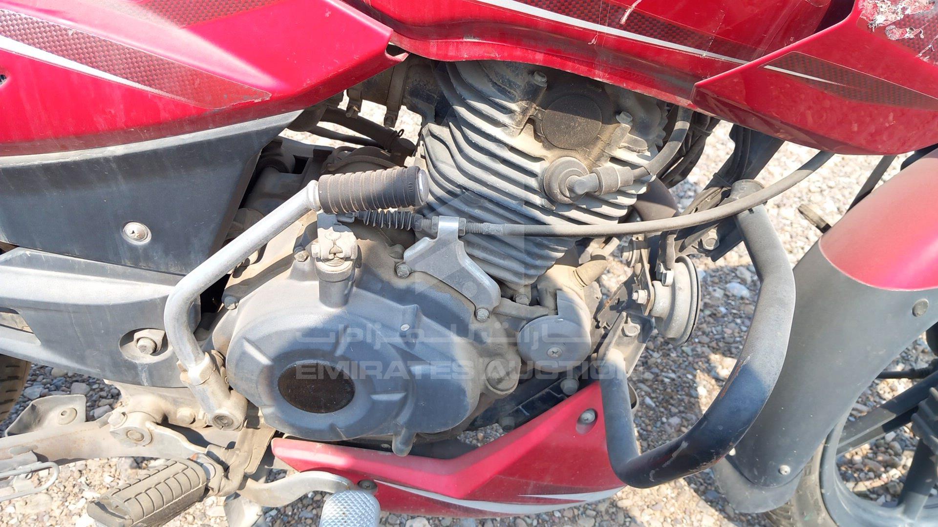 2020 BAJAJ PULSAR 150 VIN: MD2A11CY0LCD73967