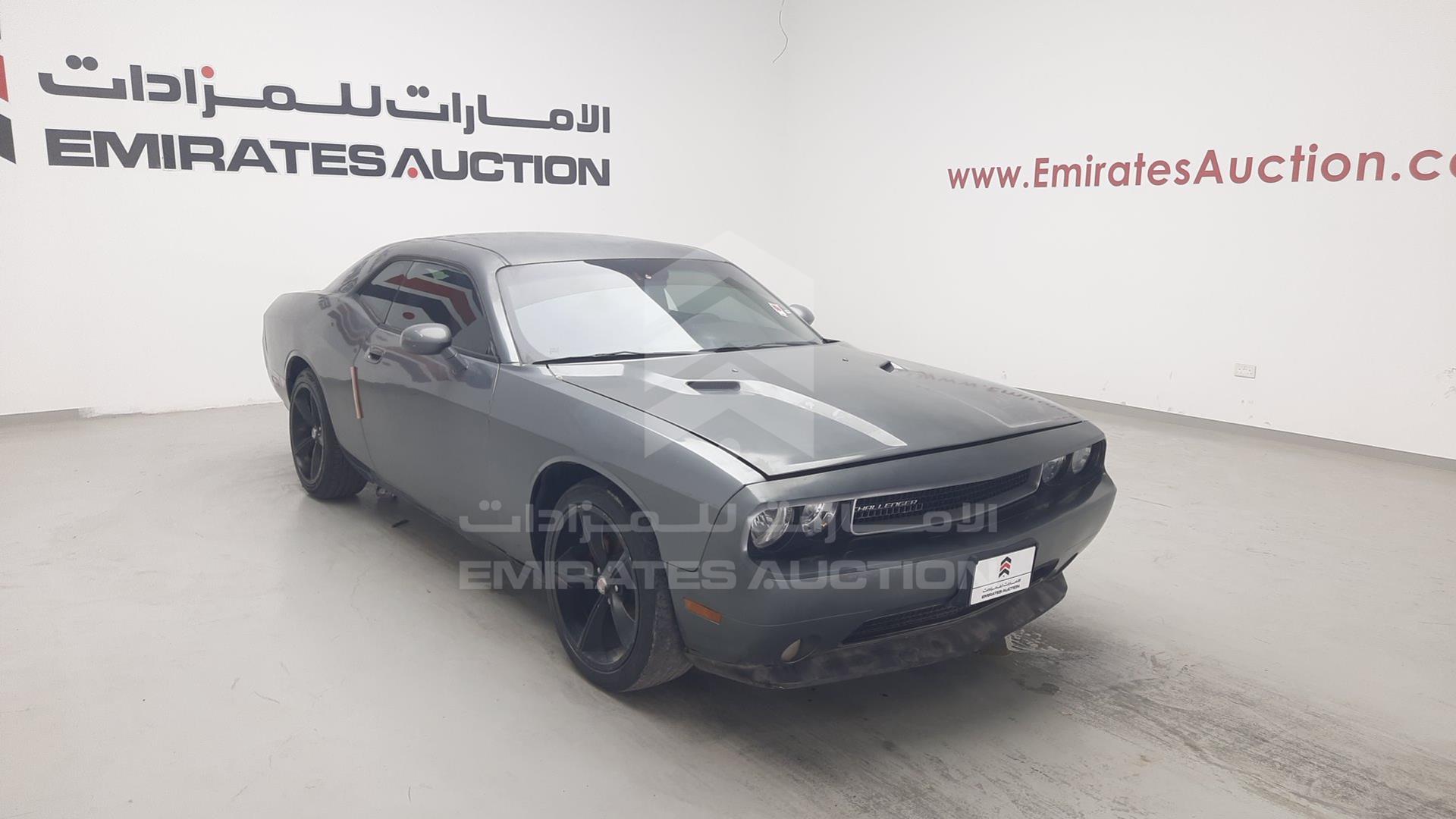 2012 DODGE CHALLENGER VIN: 2C3CDYAG7CH186426