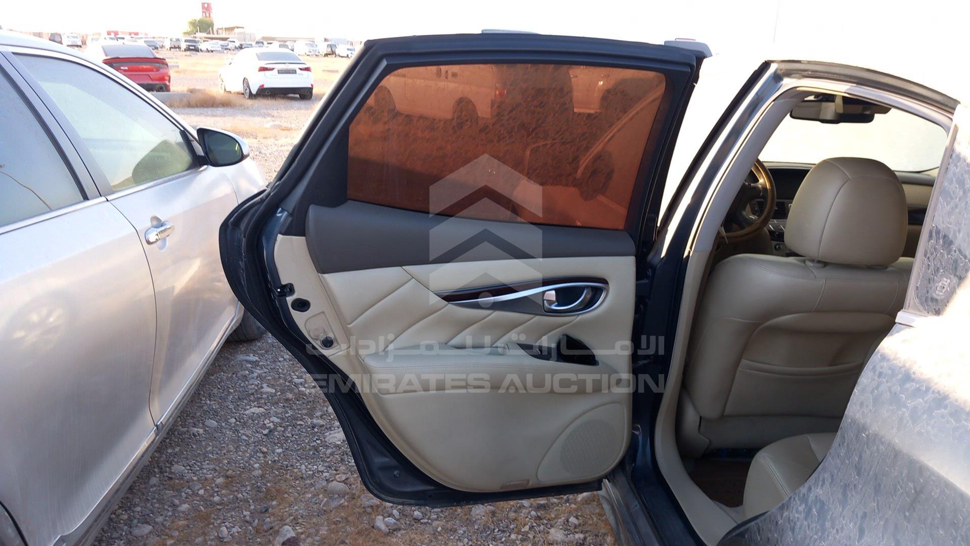 2012 INFINITI M 37 VIN: JNKBY1AP9CM270021