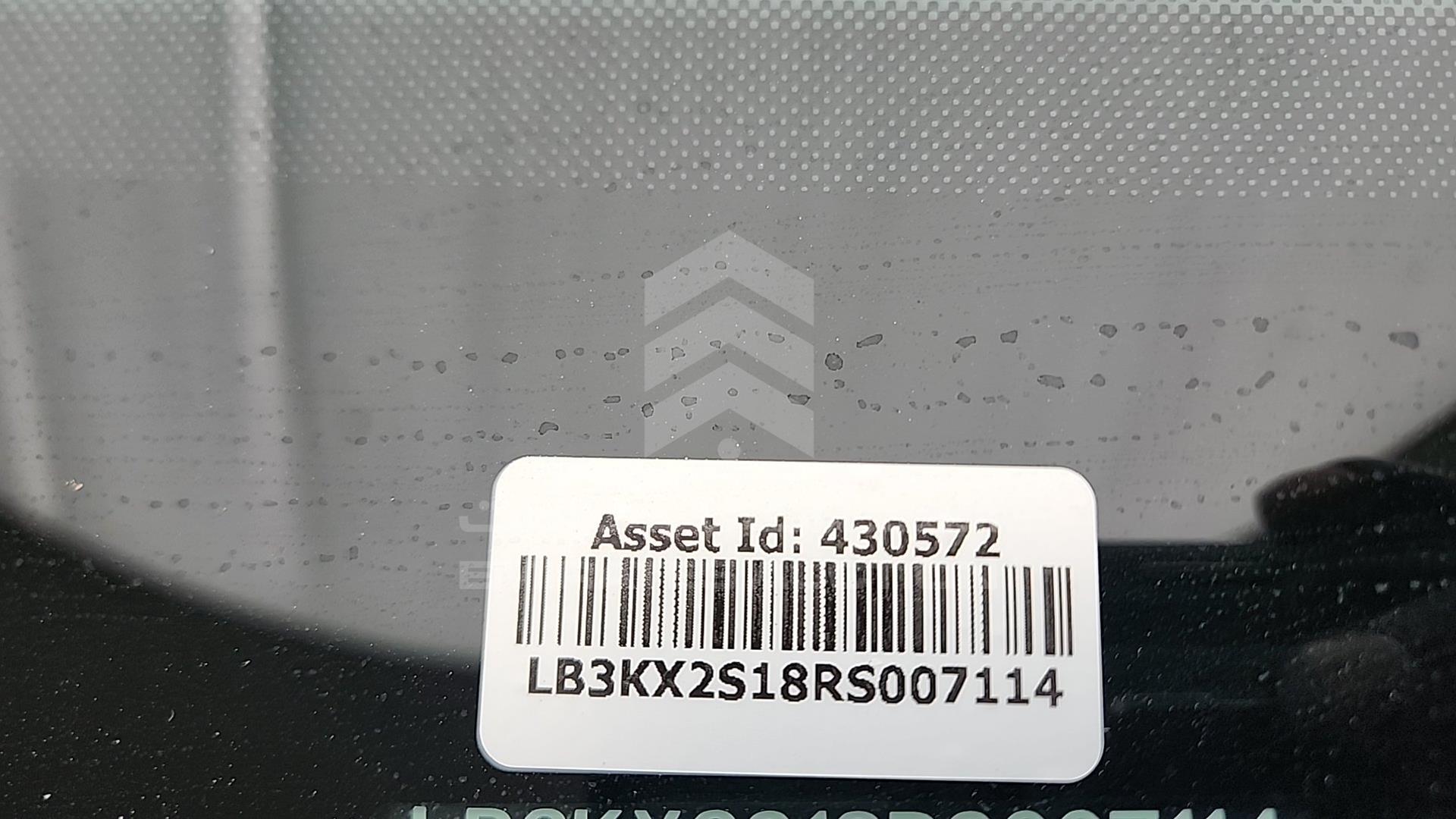 2024 GEELY MONJARO VIN: LB3KX2S18RS007114