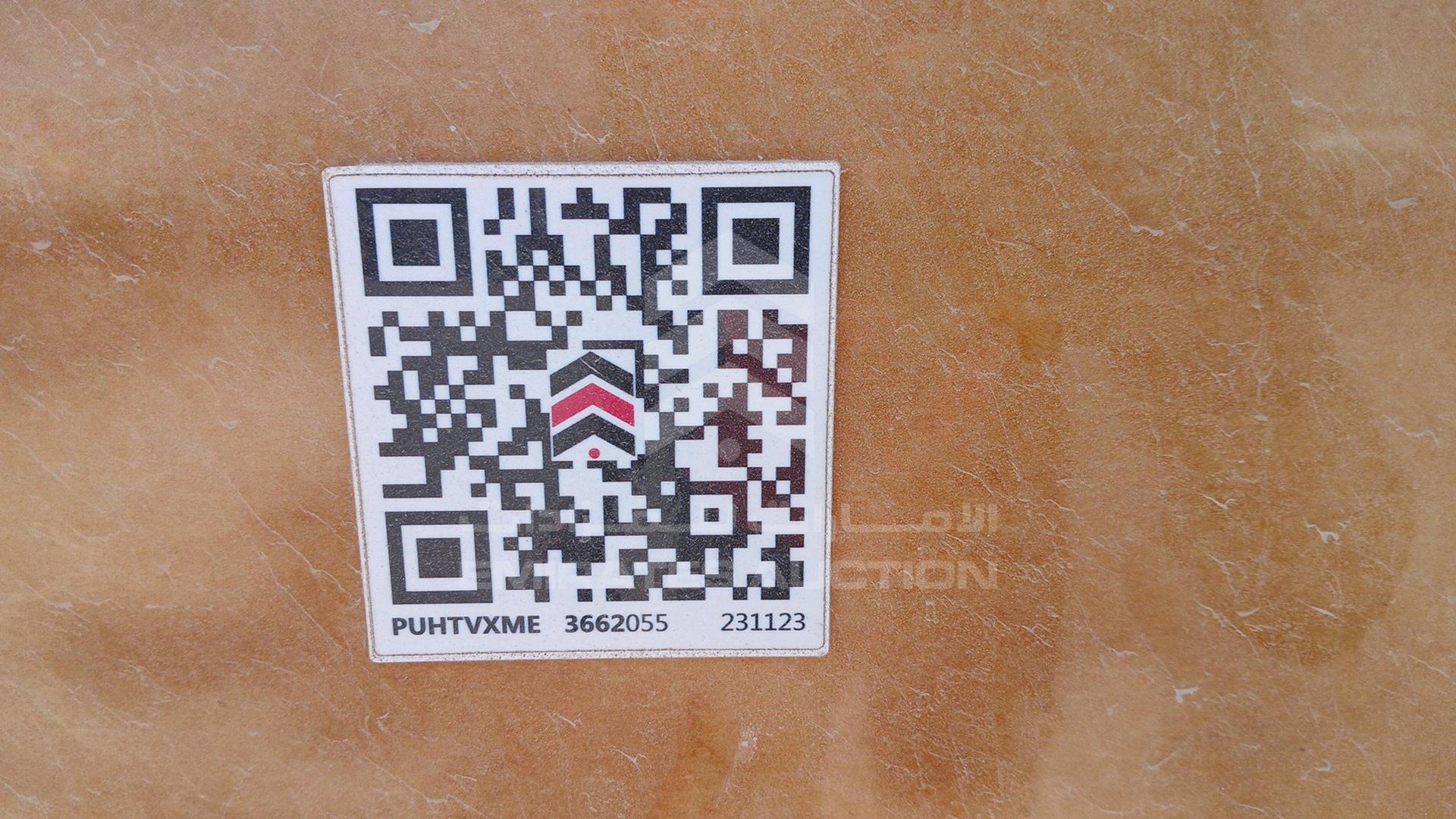 2021 BAJAJ PULSAR 150 VIN: MD2A11CXXMCM39351