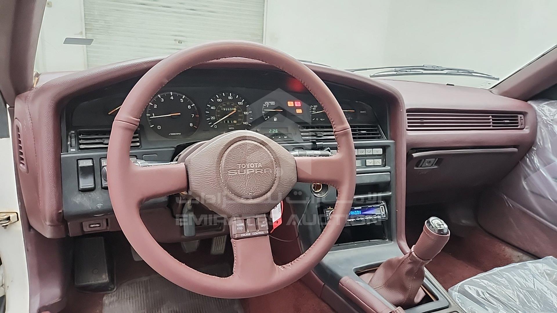 1987 TOYOTA SUPRA VIN: JT2MA70L6H0043697