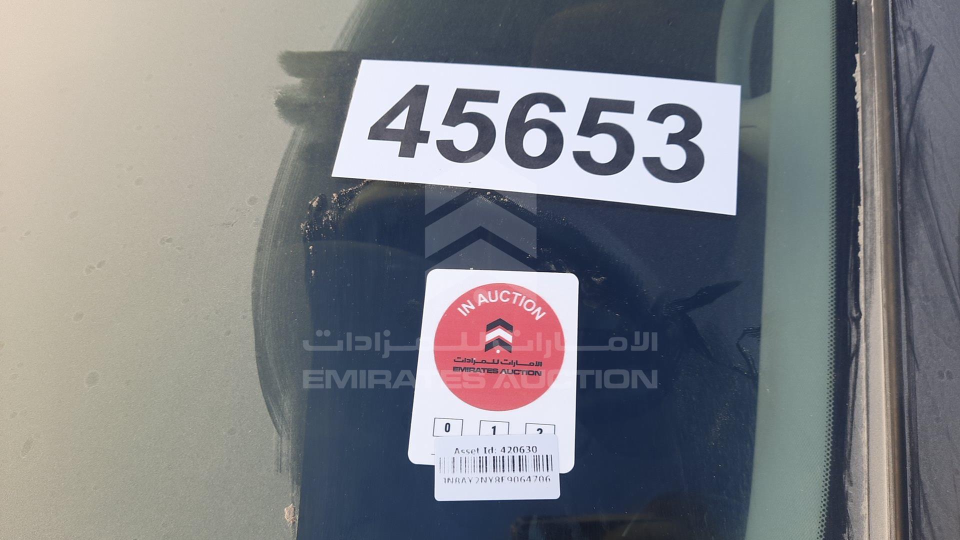 2014 NISSAN PATROL VIN: JN8AY2NY8E9064706