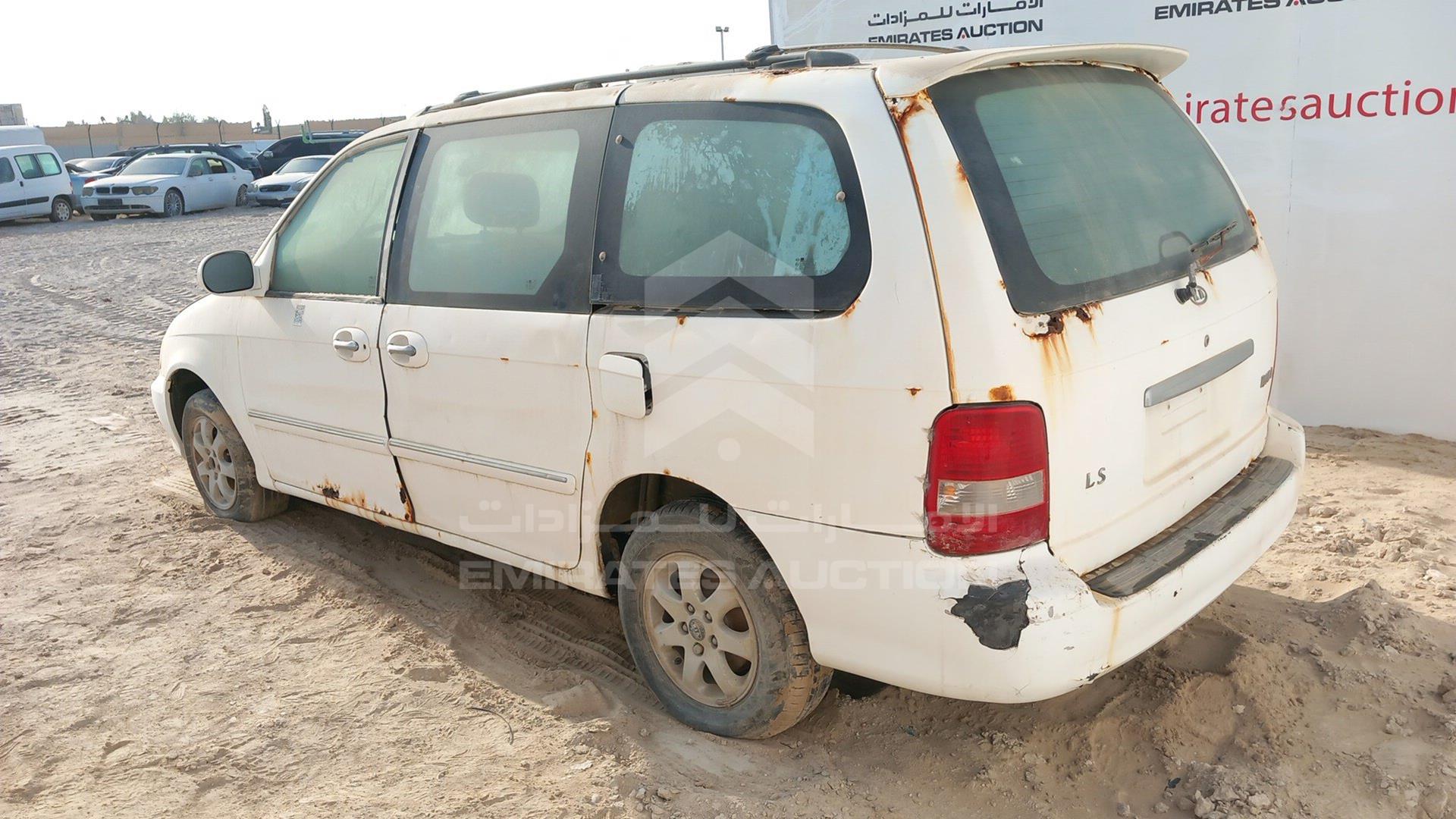 2005 KIA CARNIVAL VIN: KNAUP752456711573