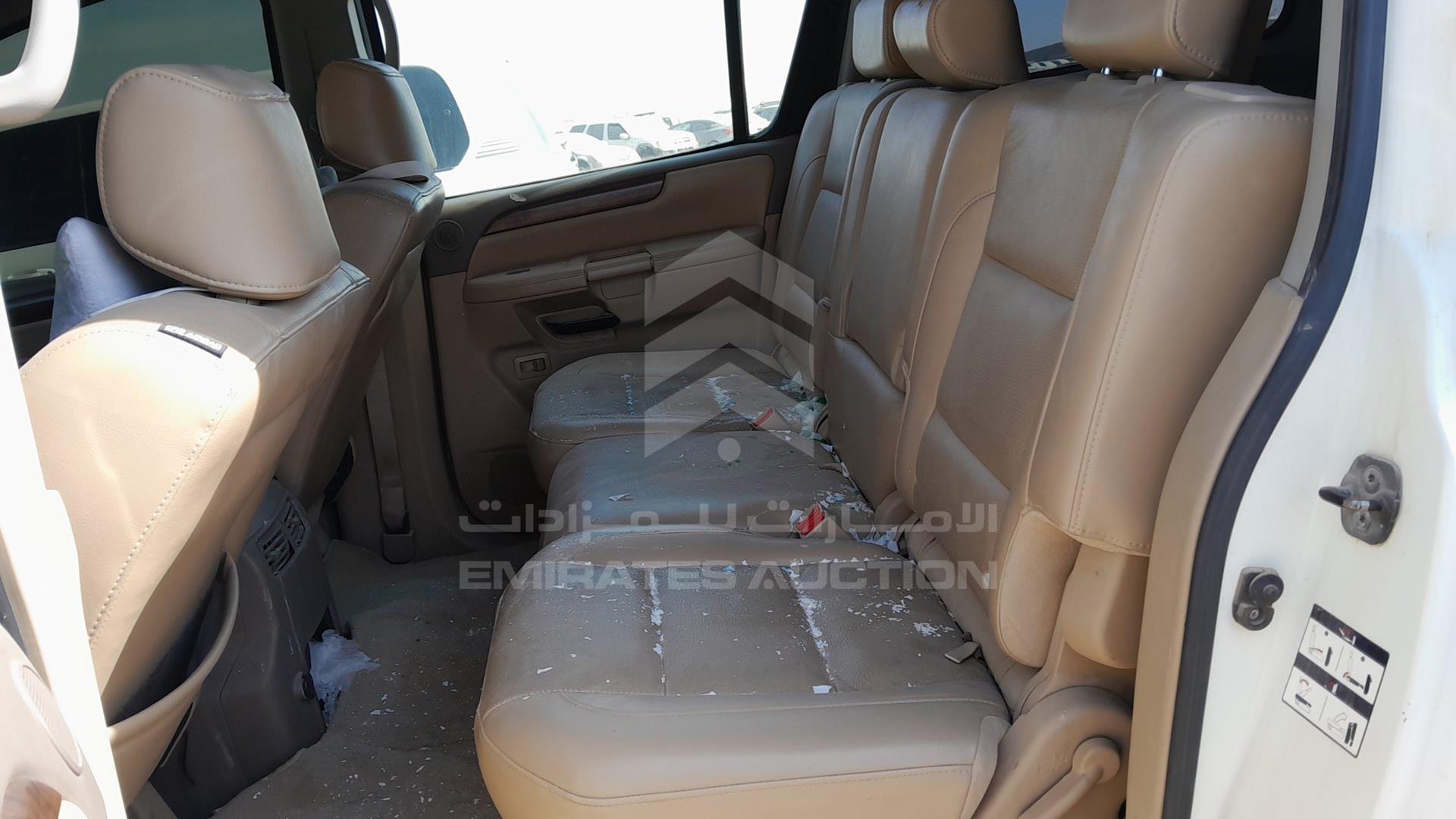 2009 NISSAN ARMADA VIN: 5N1AA08C89N611759