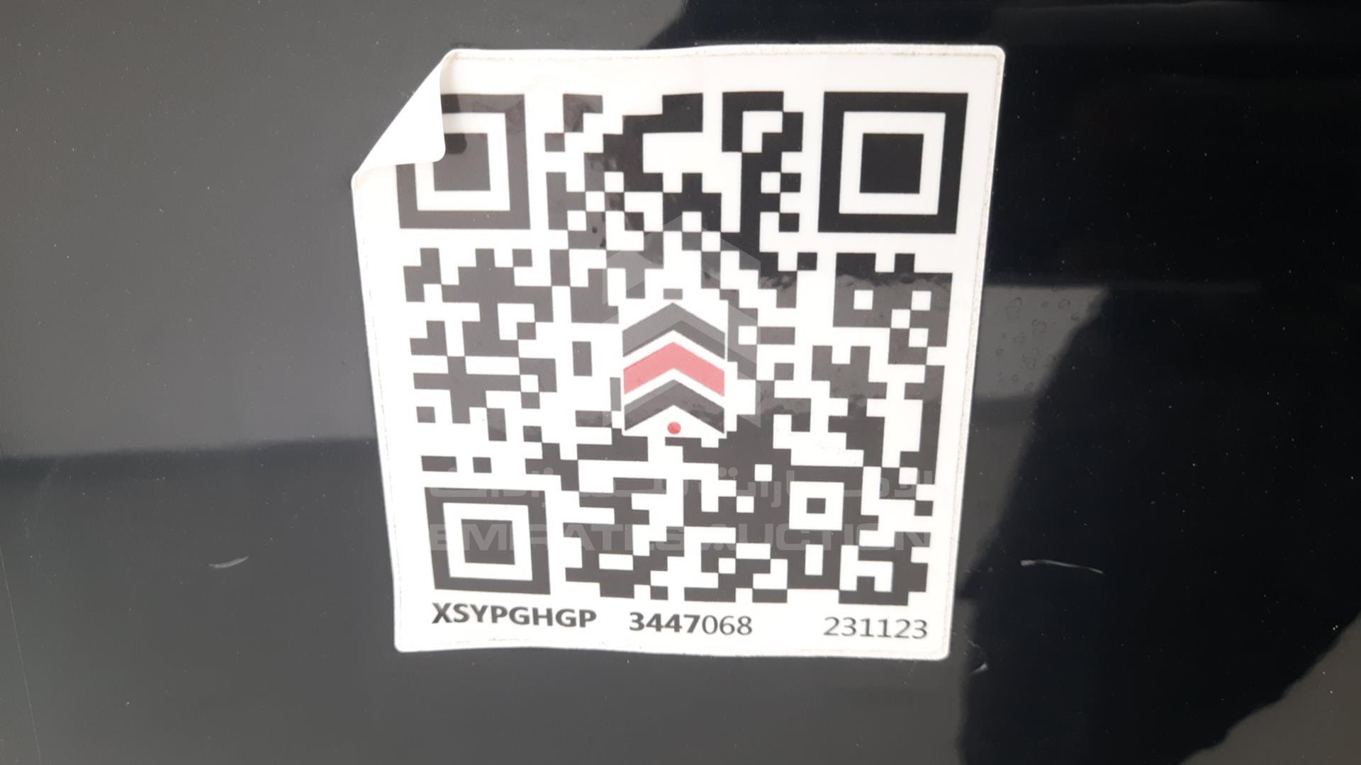 2011 MITSUBISHI PAJERO VIN: JMYLRV95WBJ706153