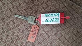 2015 Nissan Urvan — Keys — Photo 4 — Thumbnail