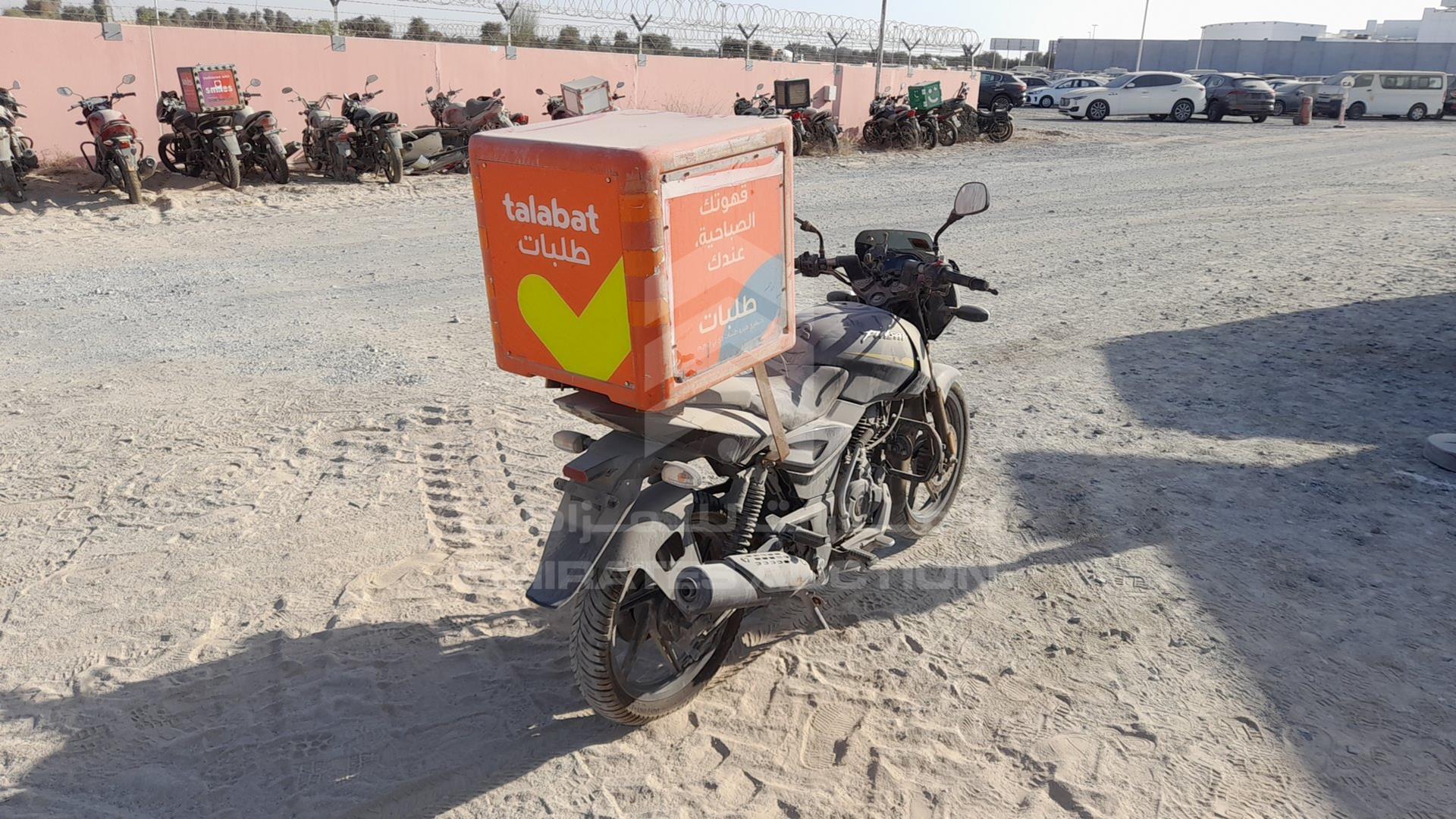2022 BAJAJ PULSAR VIN: MD2A11CX6NCL63743