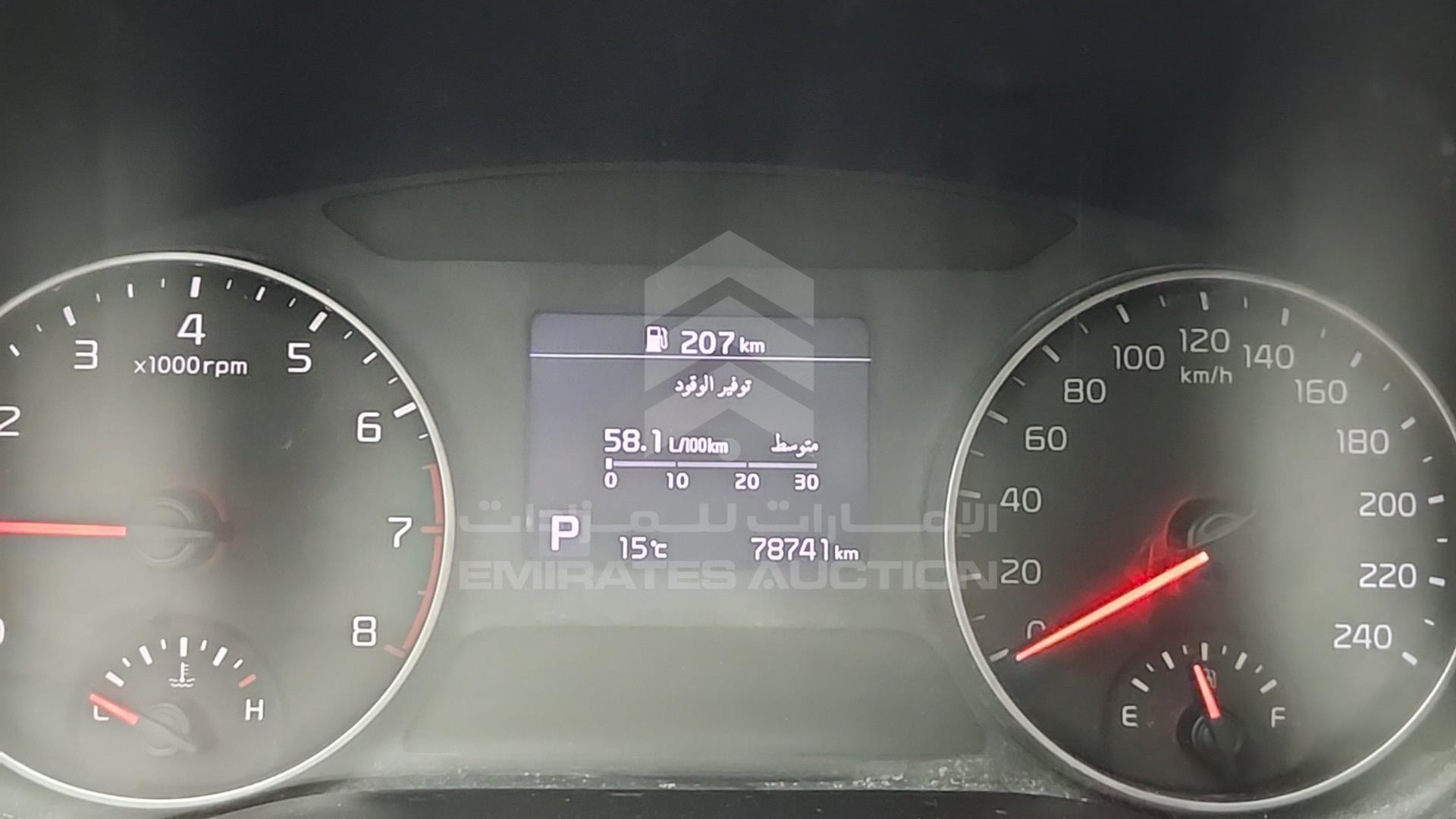2020 KIA SELTOS VIN: MZBEP814XLN113827