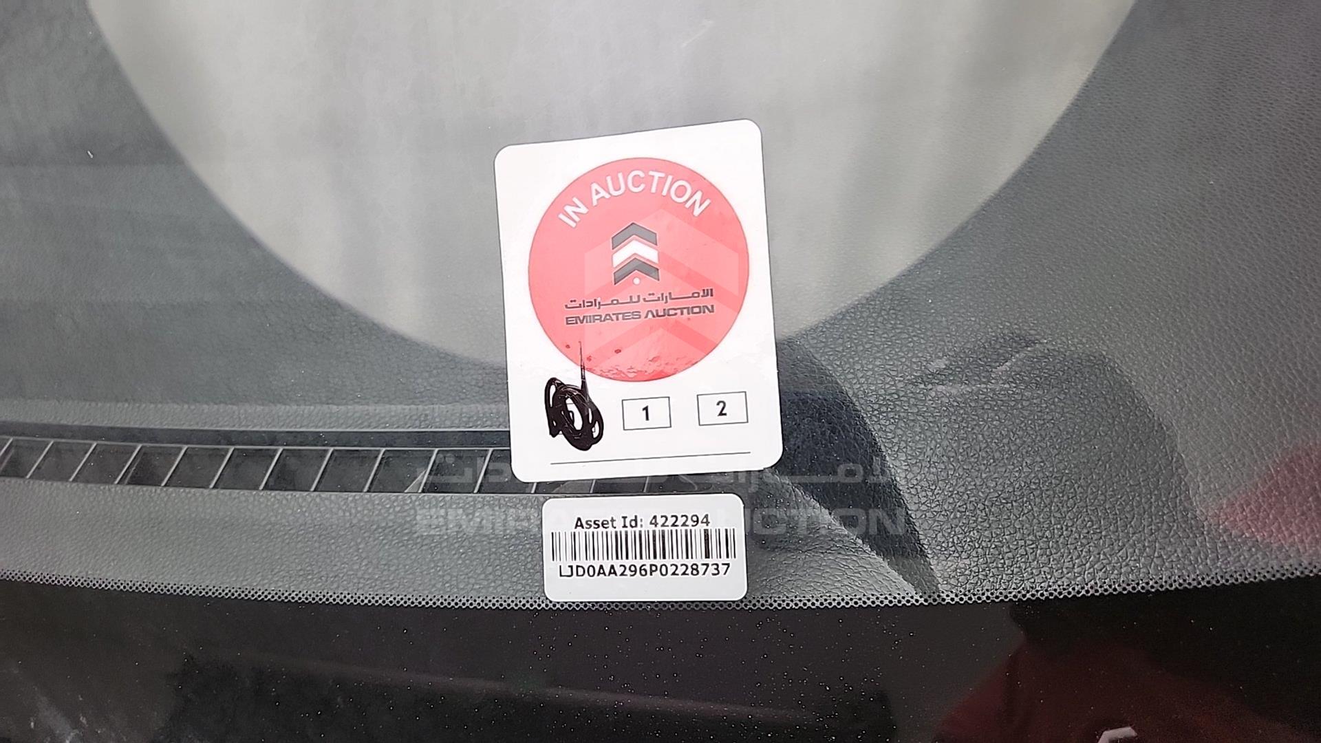 2023 KIA PEGAS VIN: LJD0AA296P0228737
