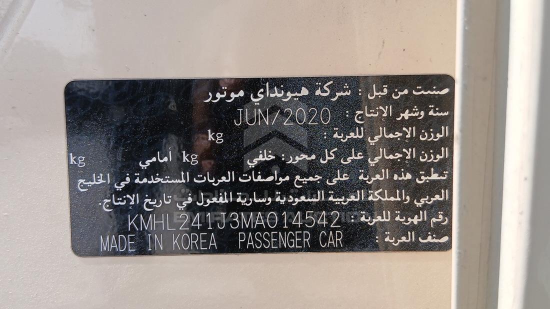 2021 Hyundai Sonata Hybrid — VIN on Frame — Photo 3