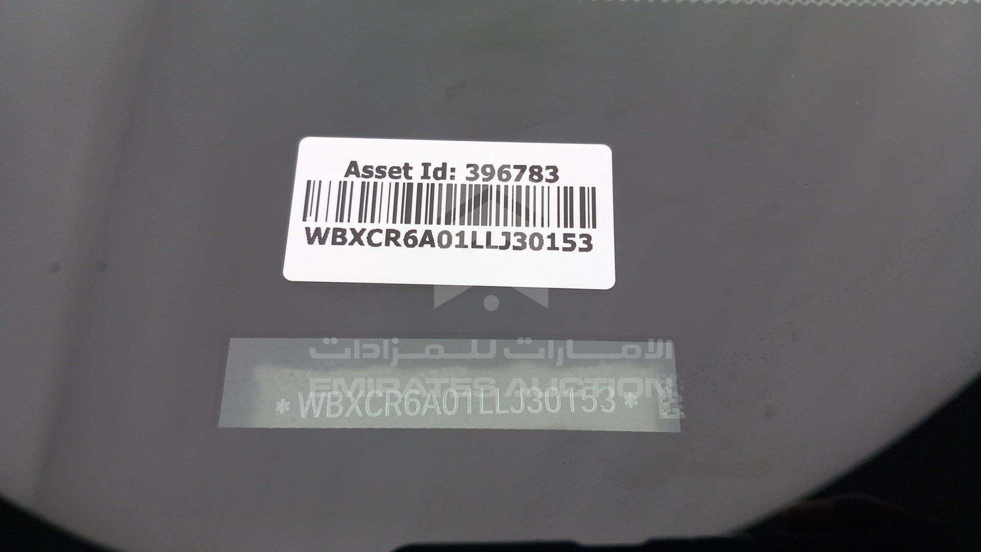 2020 BMW X5 VIN: WBXCR6A01LLJ30153