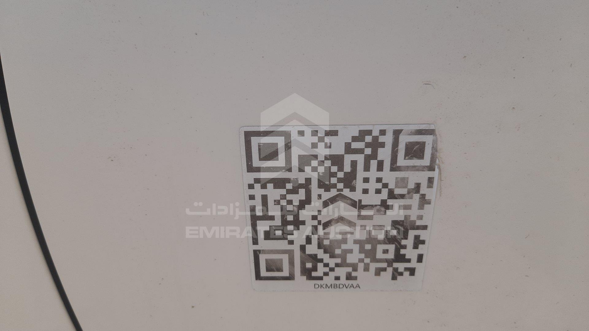 1N4AL2A94CC118274 - 2012 Nissan Altima - #509120
