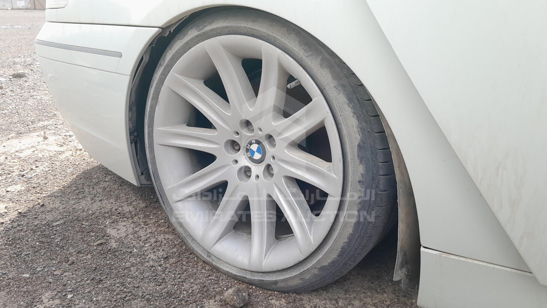 2004 BMW 745 VIN: WBAGN61074DP89356