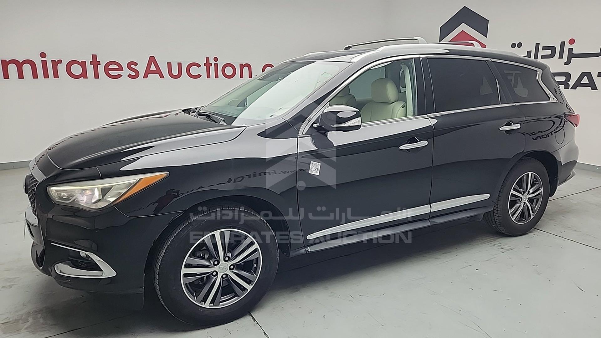 2019 INFINITI QX60 VIN: 5N1DL0MM9KC506302