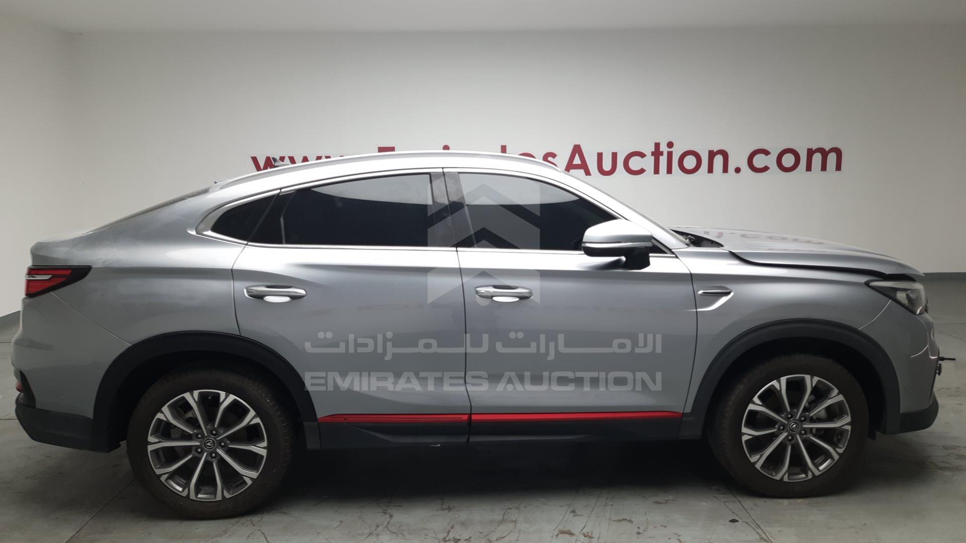 2023 CHANGAN CS 85 VIN: LS4ASE2A8PP142553