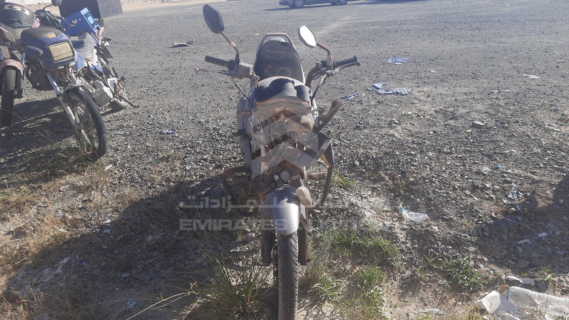 0 HONDA UNICORN VIN: ME4KC09CCE8687424
