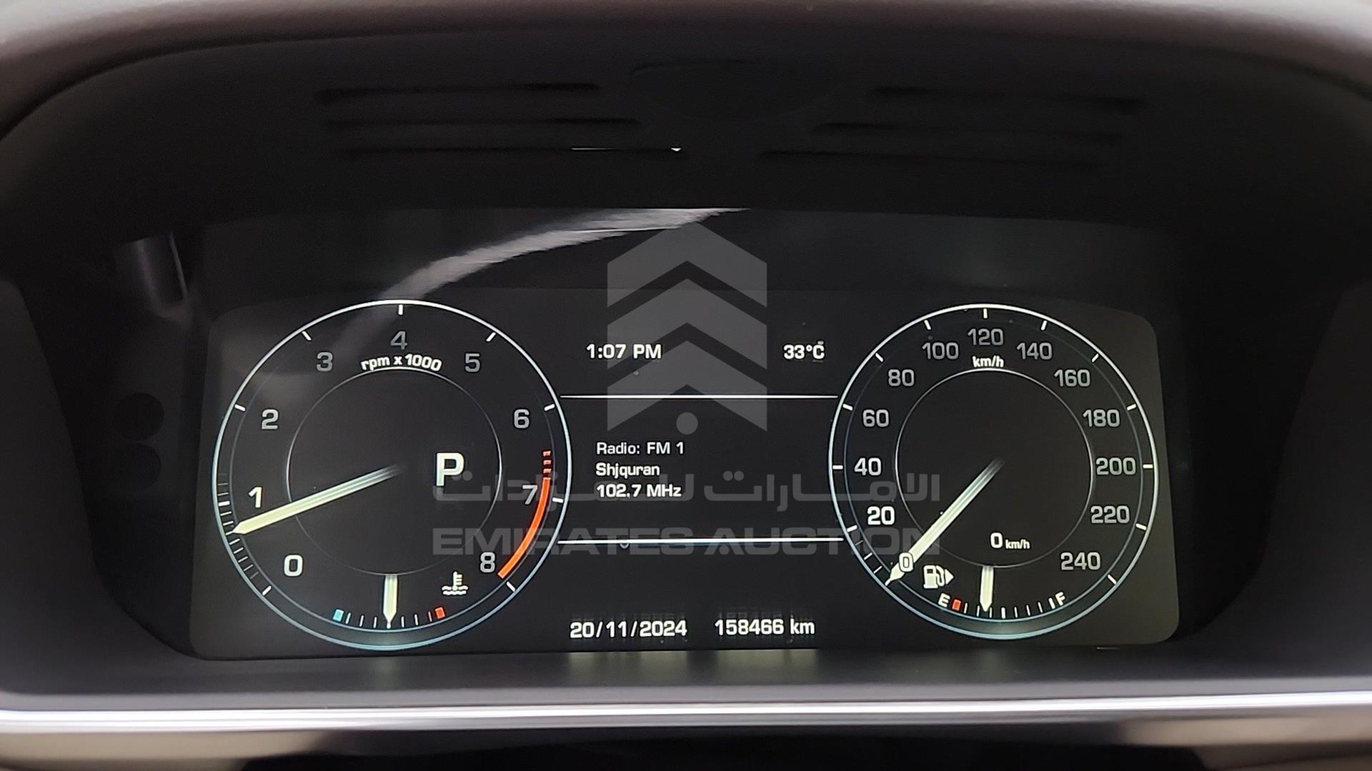 2015 RANGE ROVER SPORT VIN: SALWA2VF5FA540312