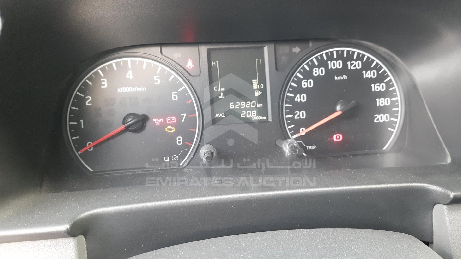 2014 NISSAN URVAN VIN: JN6BE6DS3E9003130