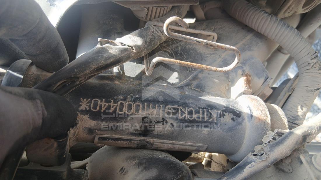 5 Motorbikes — VIN on Frame — Photo 3