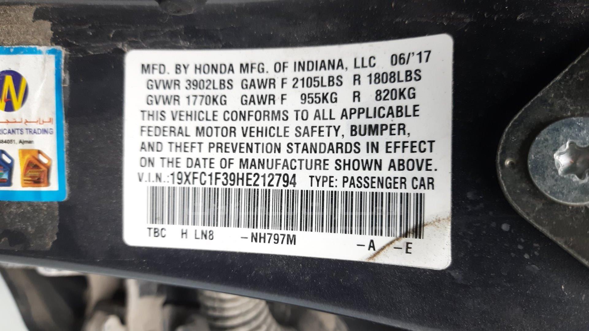 2017 HONDA CIVIC VIN: 19XFC1F39HE212794