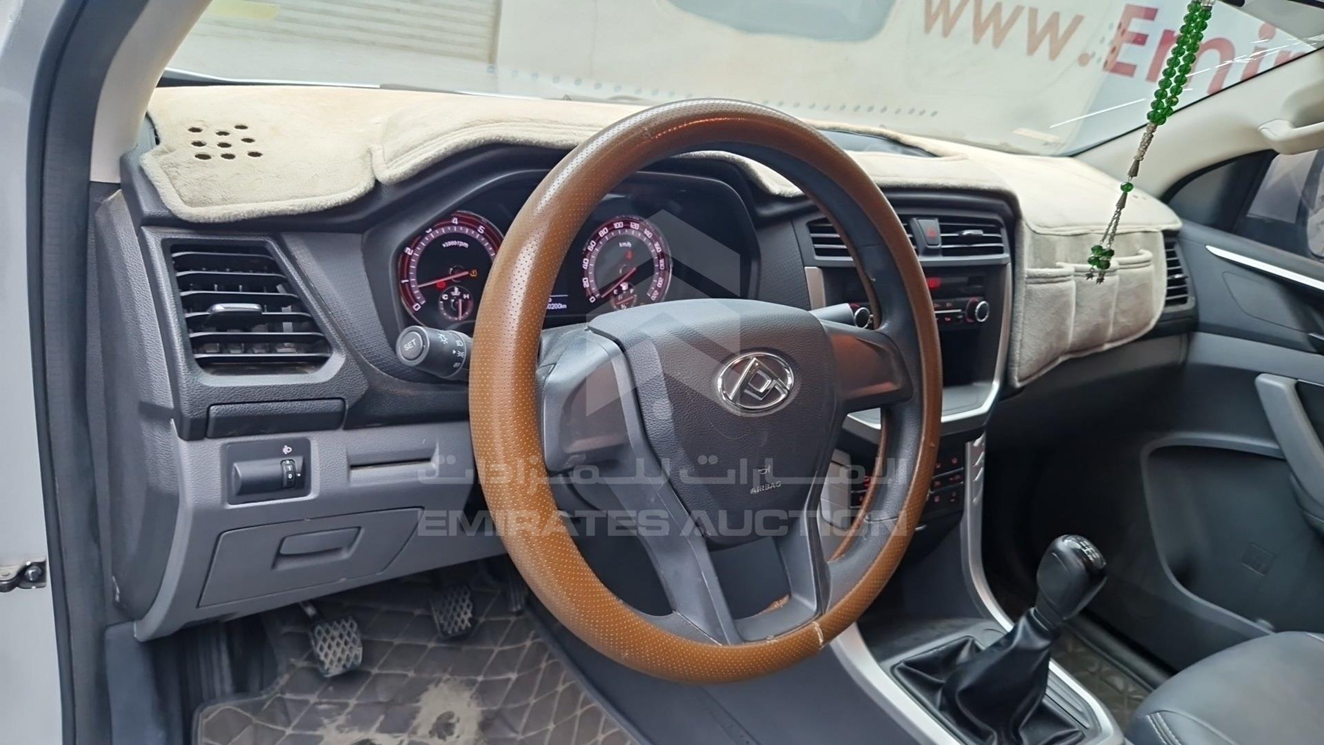 2022 MAXUS T60 VIN: LSFAM11H5NA041172