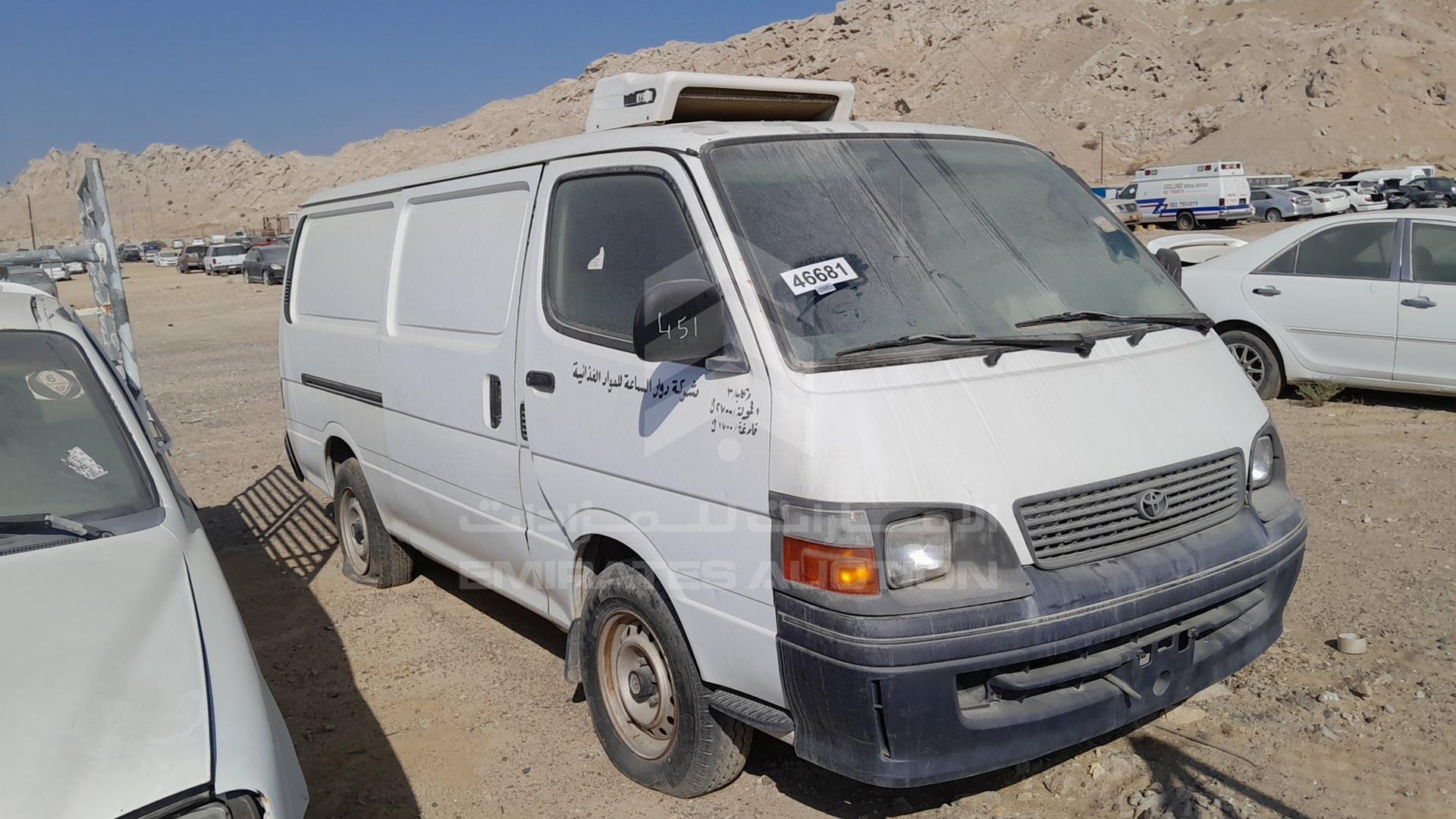 2004 TOYOTA HIACE VIN: JT4ZR119745004202
