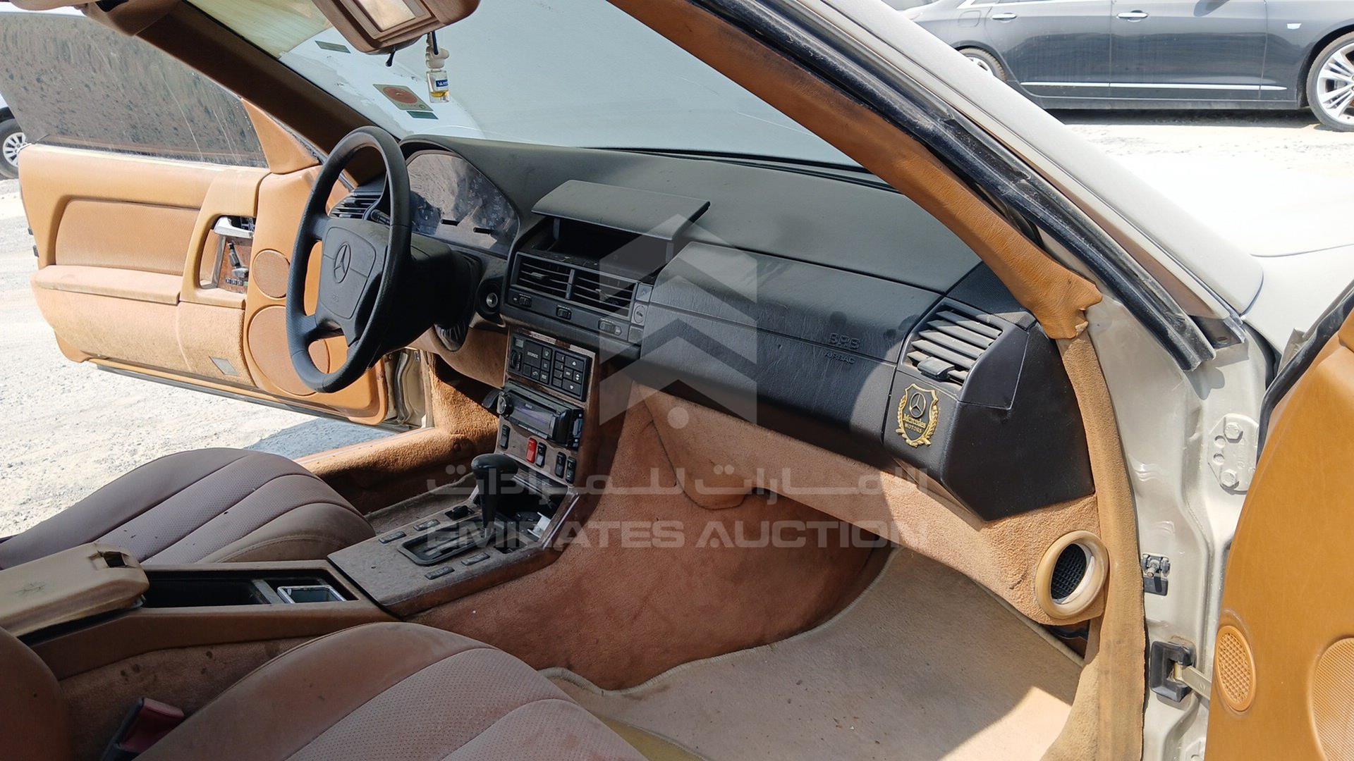 1992 MERCEDES SL 500 VIN: WDB1290661F055571