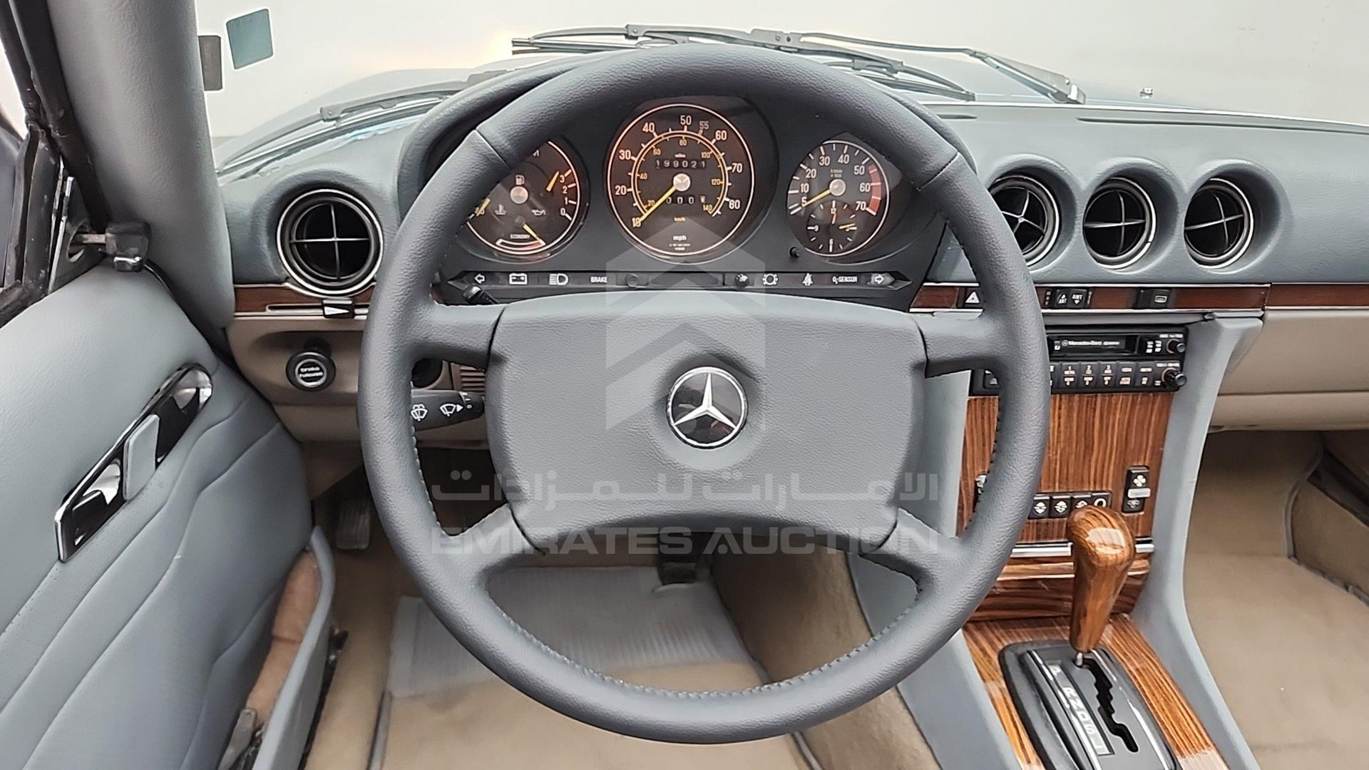 1982 MERCEDES SL 380 VIN: WDBBA45A5CB011405