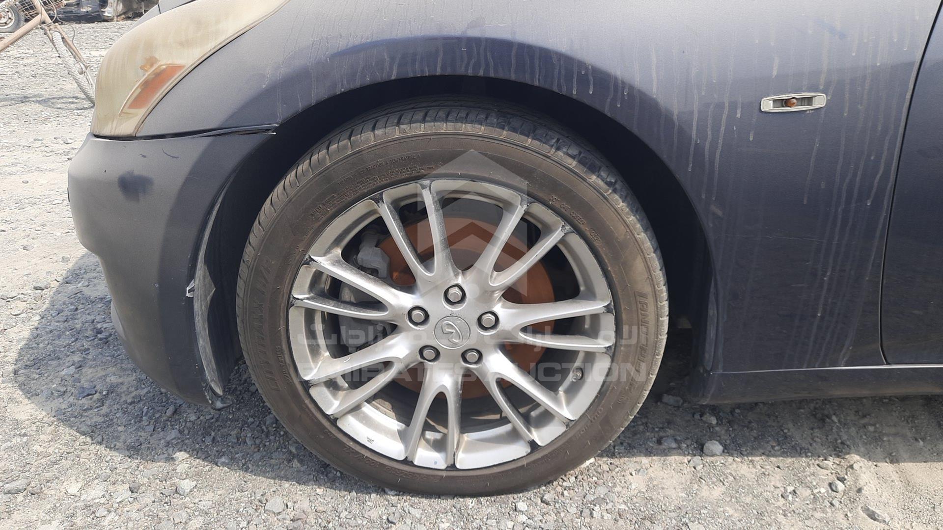 2007 INFINITI G35 VIN: JNKBV61E27M200502