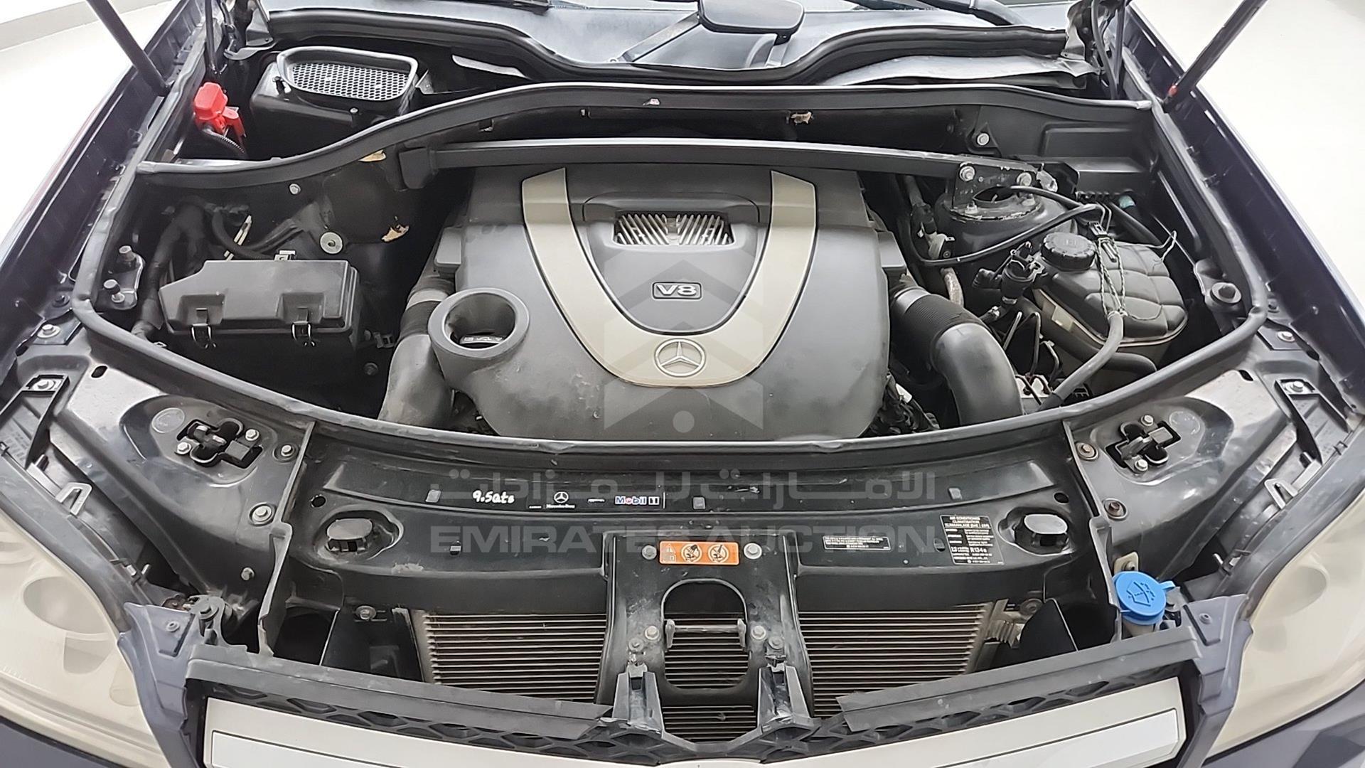 2009 MERCEDES GL 450 VIN: 4JGBF71E79A450712