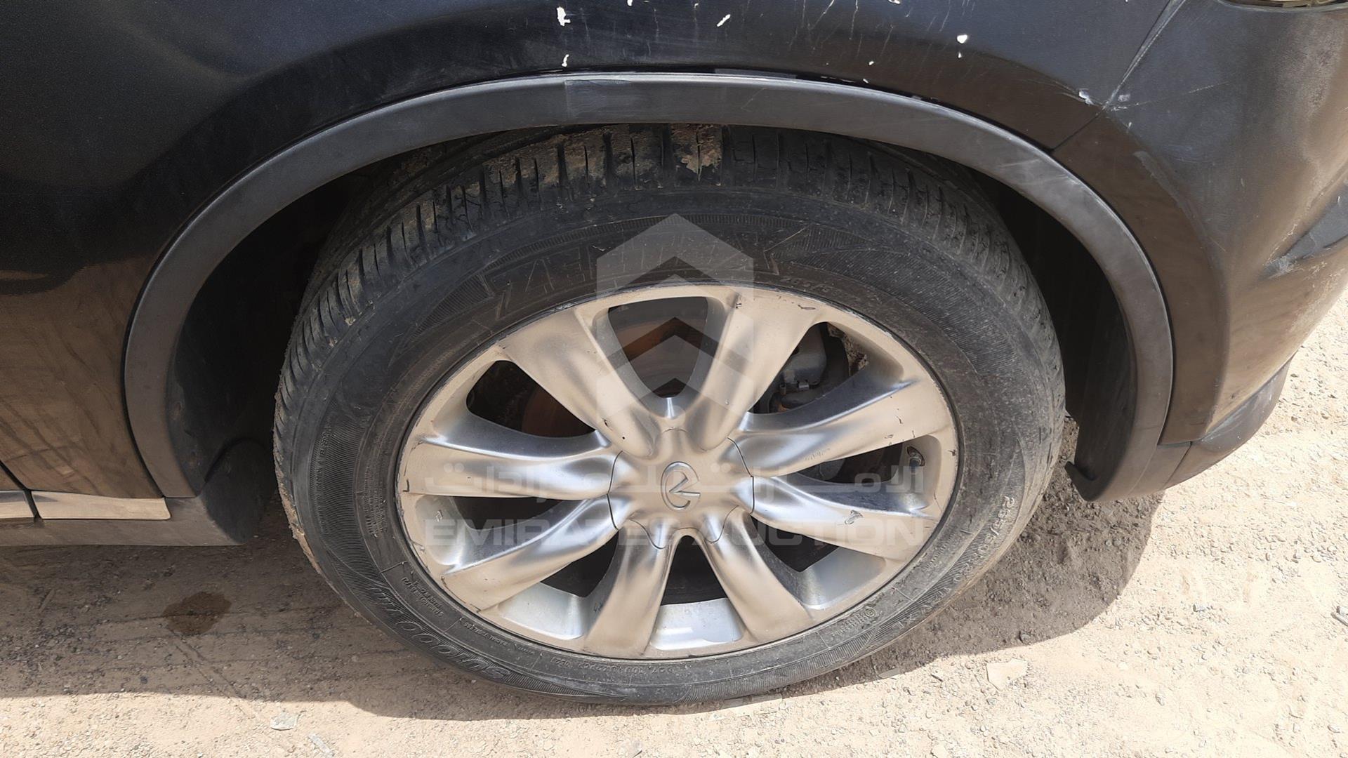 2008 INFINITI FX 35 VIN: JN8AS05Y48X018750