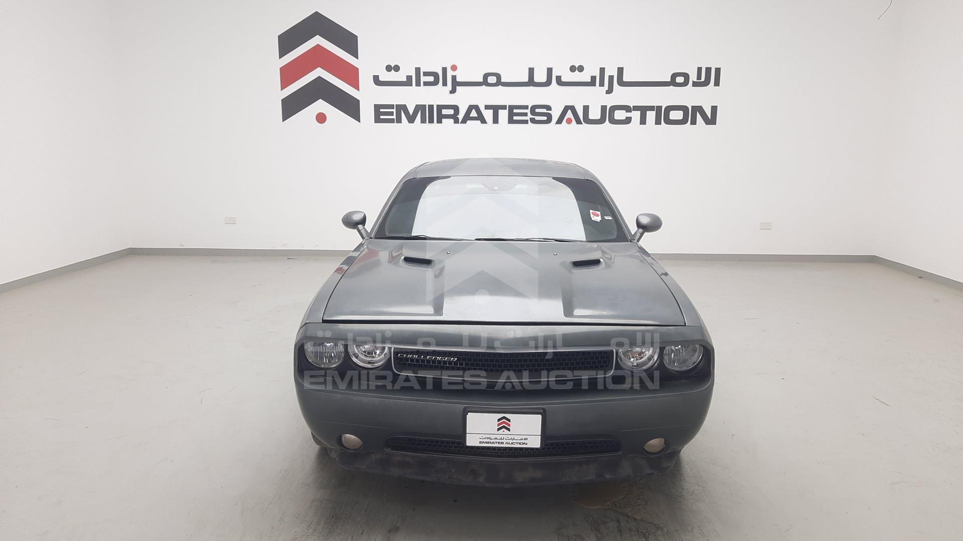 2012 DODGE CHALLENGER VIN: 2C3CDYAG7CH186426