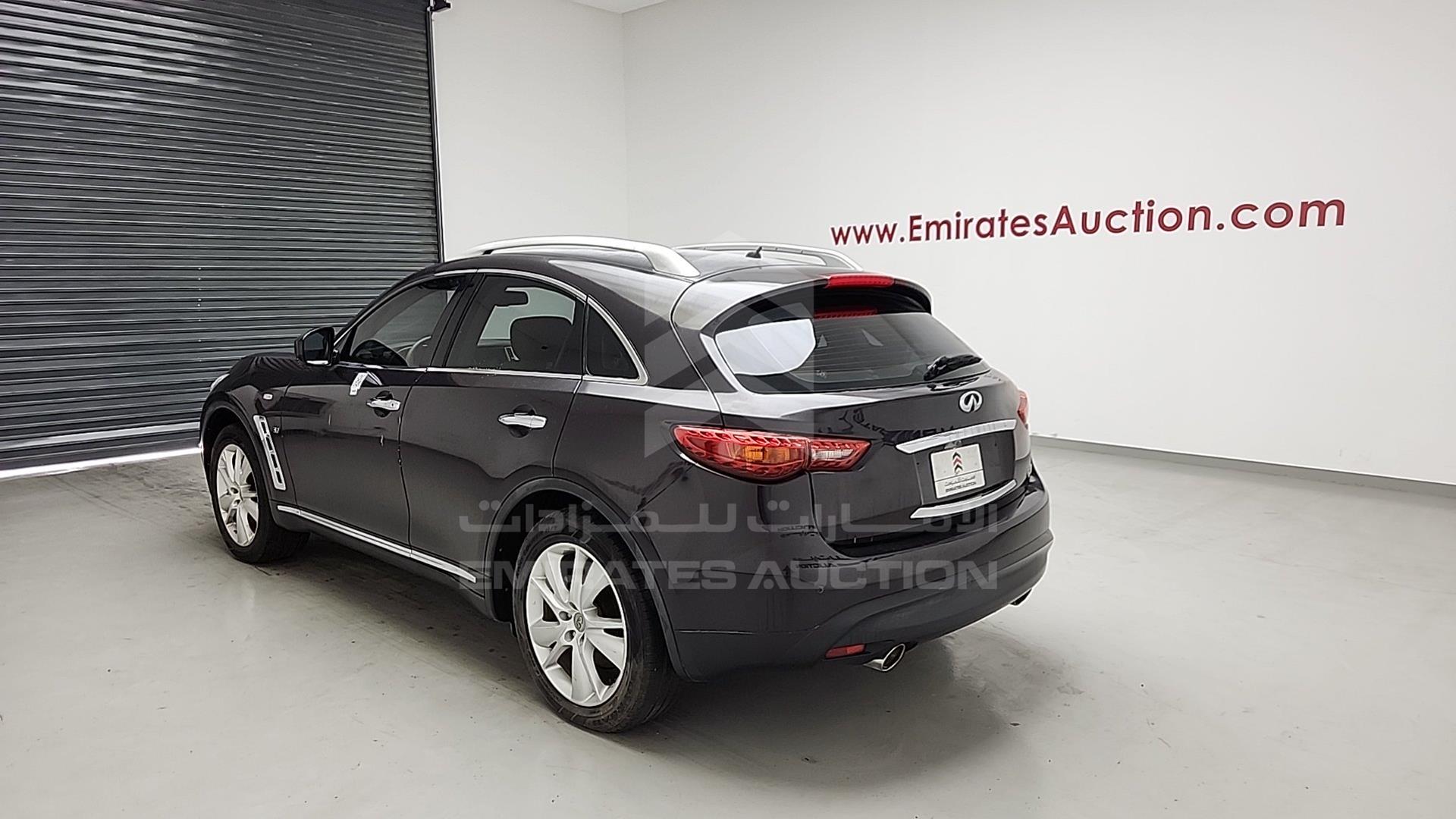 2014 INFINITI QX 70 VIN: JNRCS1MW6EM630195