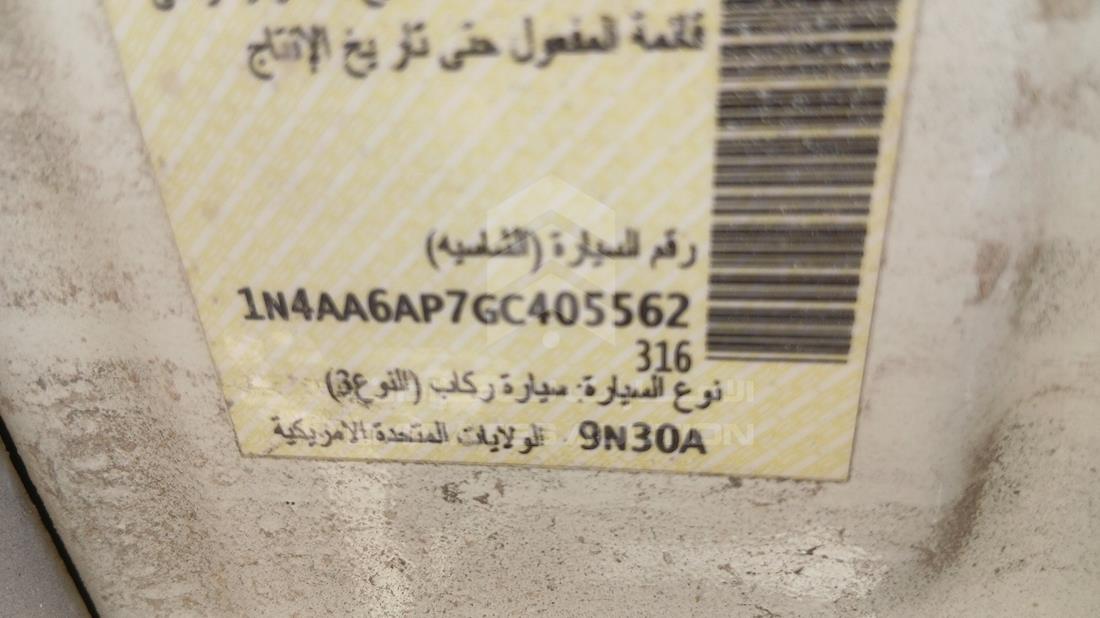 نيسان ماكسيما 2016 — رقم الشاسيه على الهيكل — صورة 2