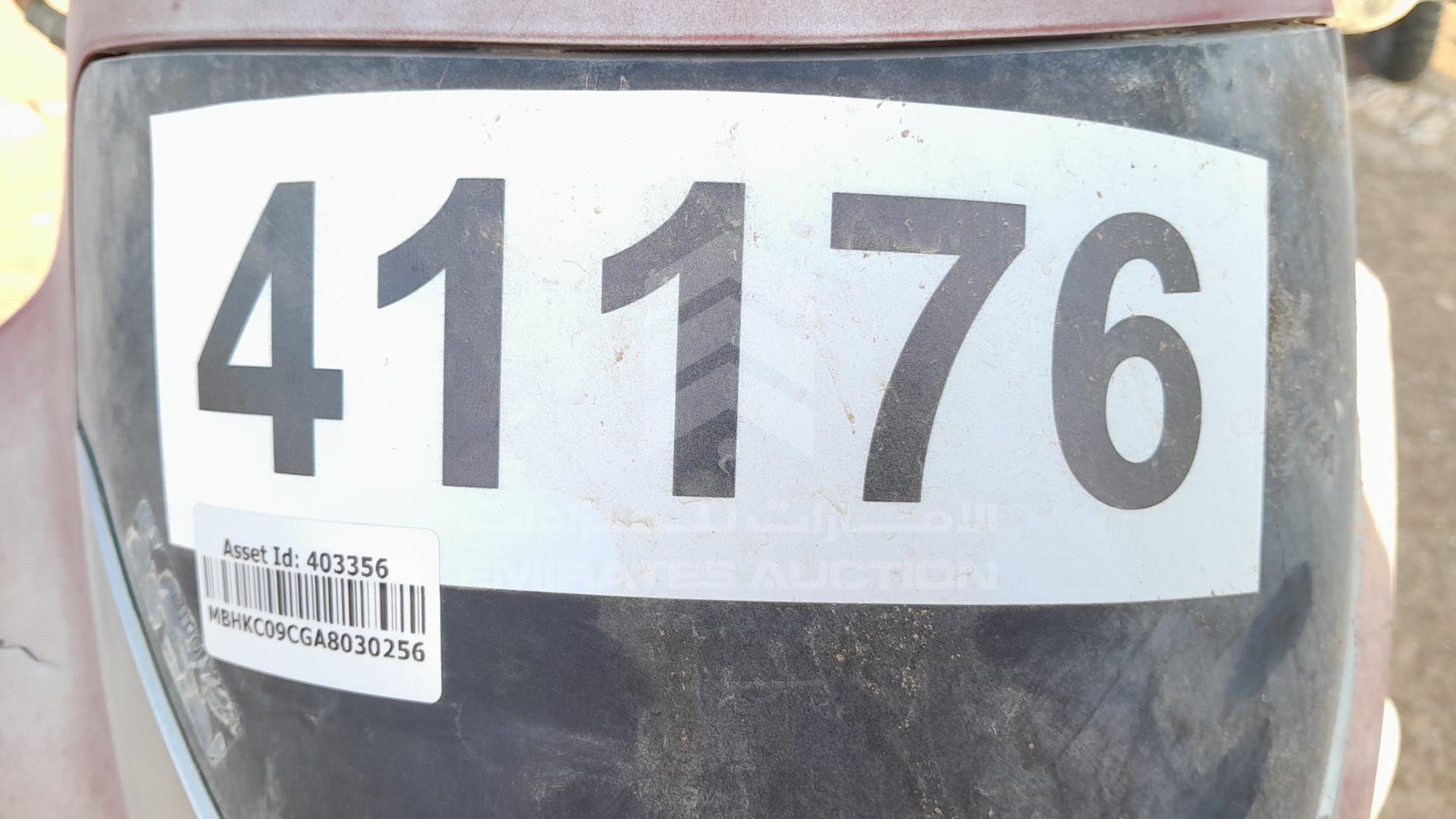 0 HONDA UNICORN VIN: ME4KC09CGA8030256
