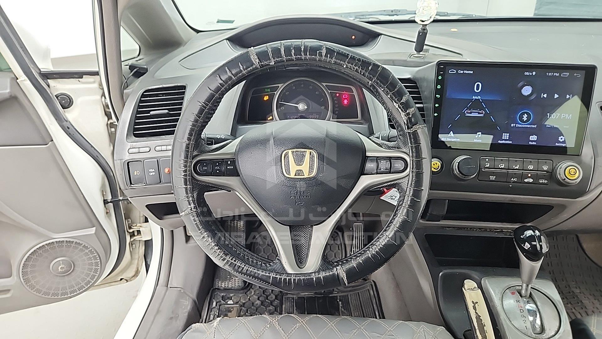 2011 HONDA CIVIC VIN: 2HGFA1F09BH011471