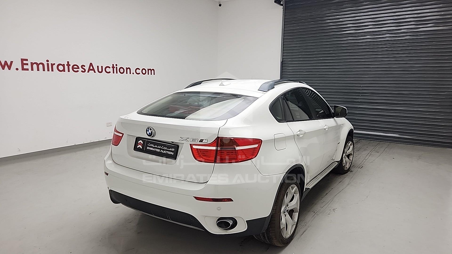2012 BMW X6 VIN: WBAFG210XCL510906