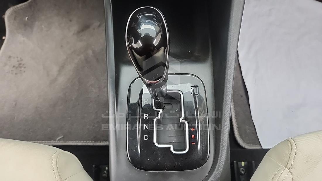 2024 Changan ALSVIN — Gear View — Photo 17