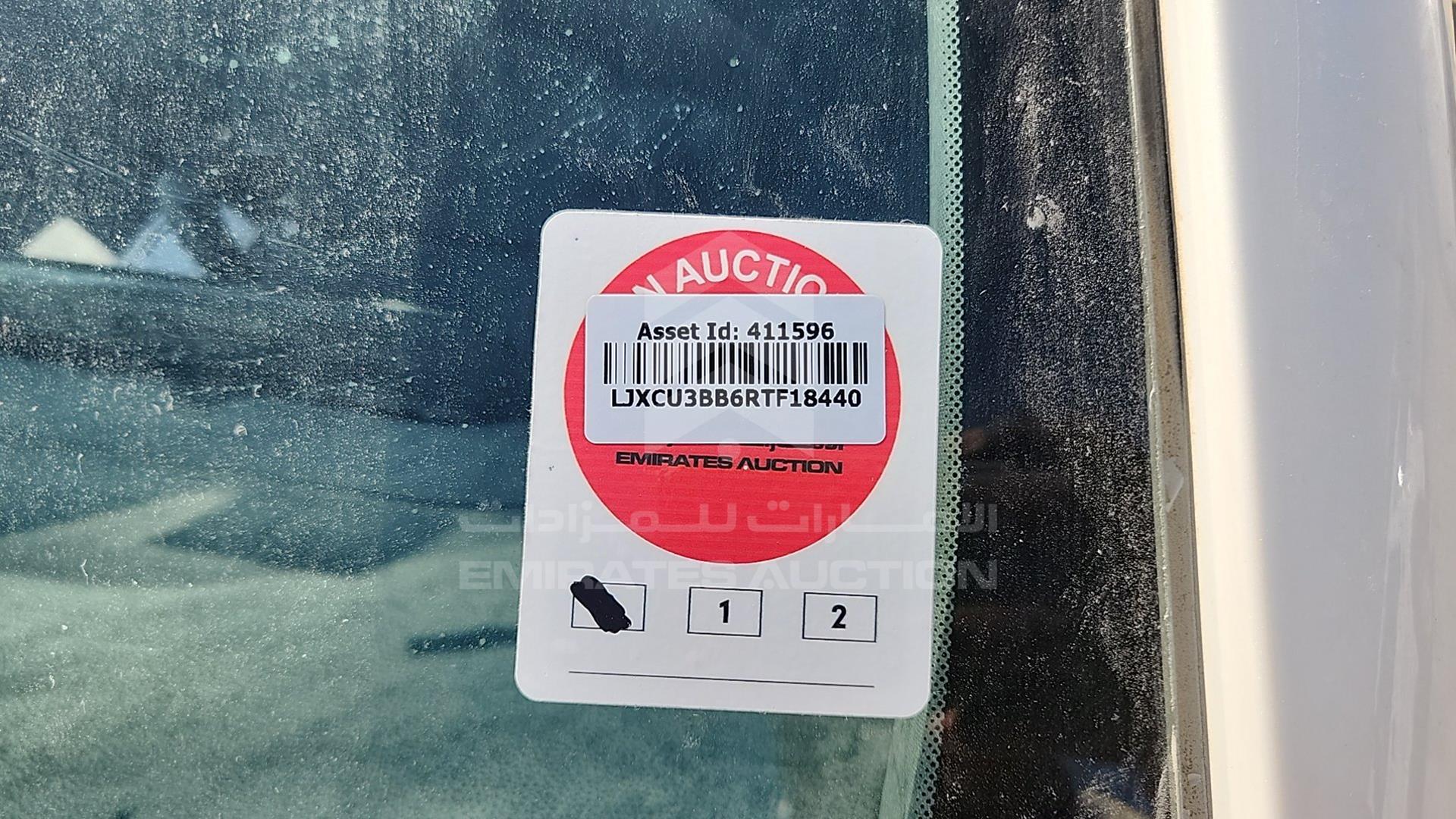2024 FORD TERRITORY VIN: LJXCU3BB6RTF18440