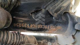 5 Motorbikes — VIN on Frame — Photo 6 — Thumbnail