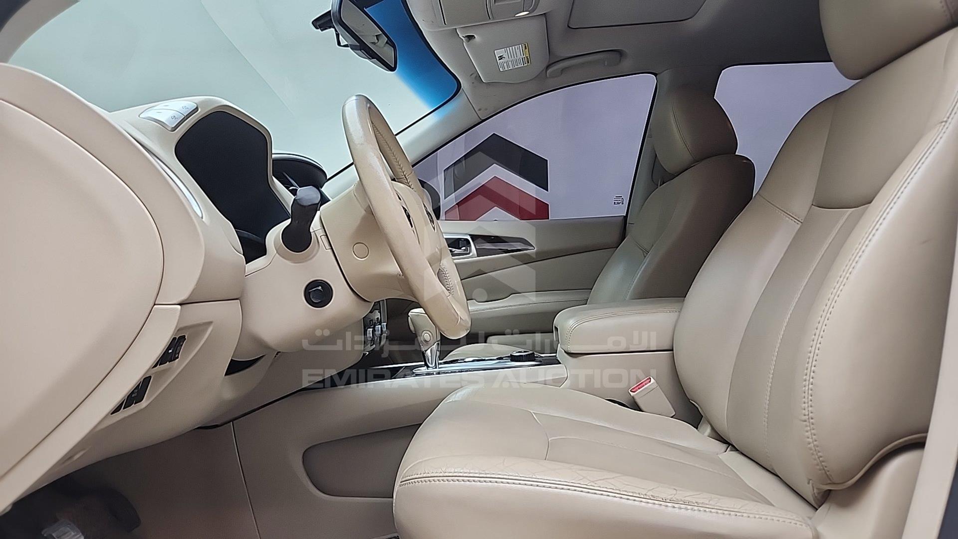 2014 NISSAN PATHFINDER VIN: 5N1AR2M70EC648940